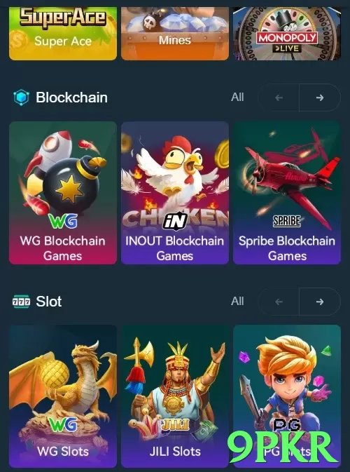 9pkr game app for Pakistan players - 3